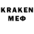 КЕТАМИН VHQ piro zok