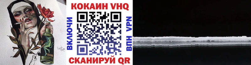 купить  цена  Маркс  Кокаин Колумбийский 