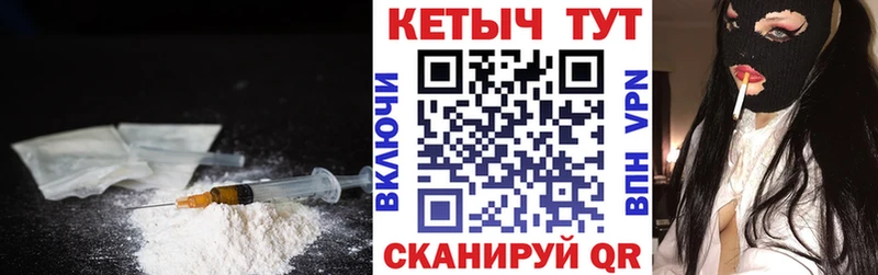 КЕТАМИН ketamine  Маркс 