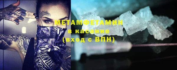 гидропоника Армянск