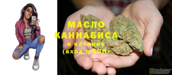 COCAINE Арсеньев