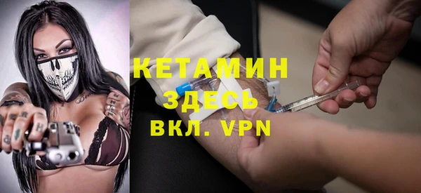 гидропоника Армянск