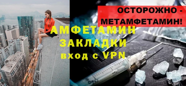 гидропоника Армянск
