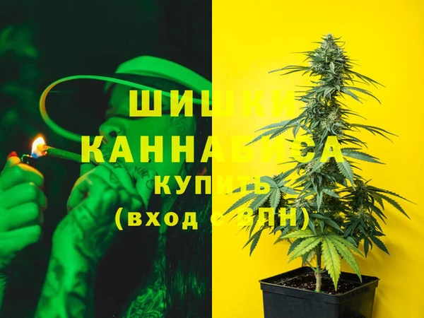 COCAINE Арсеньев