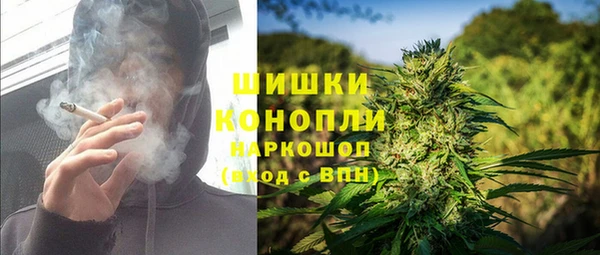 гидропоника Армянск