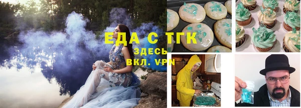 гидропоника Армянск