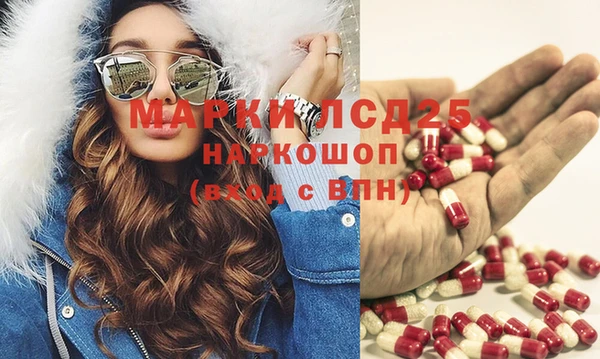 гидропоника Армянск