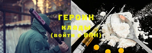 гидропоника Армянск