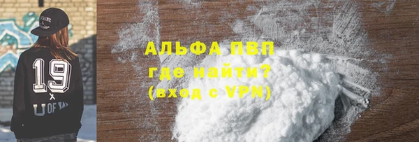 гидропоника Армянск