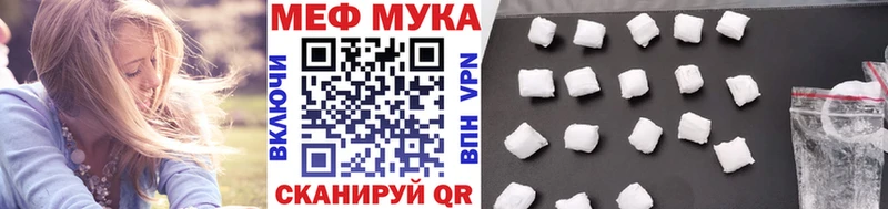 купить наркотики цена  Маркс  OMG как войти  Меф VHQ 